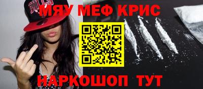стаф Жуковский