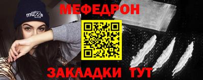 сатива Заволжье