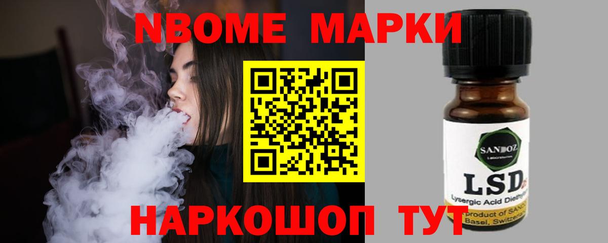 Лсд 25 экстази кислота  Вход с VPN  Москва 